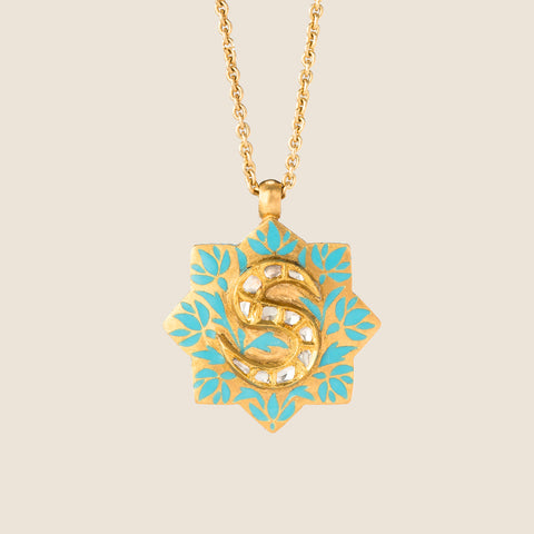 'Flame of Bengal' Clover Initial Necklace